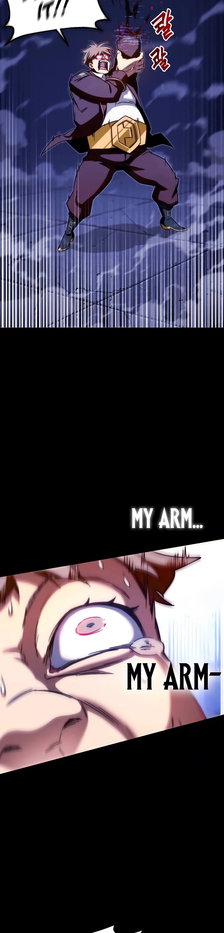 I Took Over the Academy With a Single Sashimi Knife Chapter 3 page 12 - Chapter 3