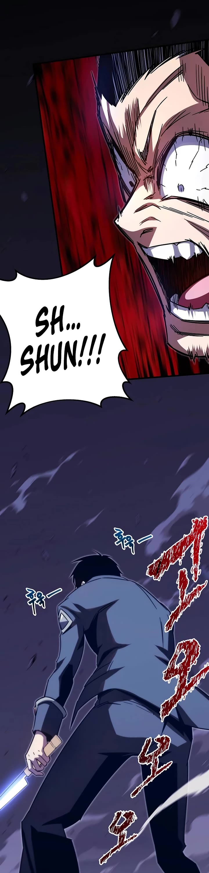 I Took Over the Academy With a Single Sashimi Knife Chapter 3 page 23 - Chapter 3