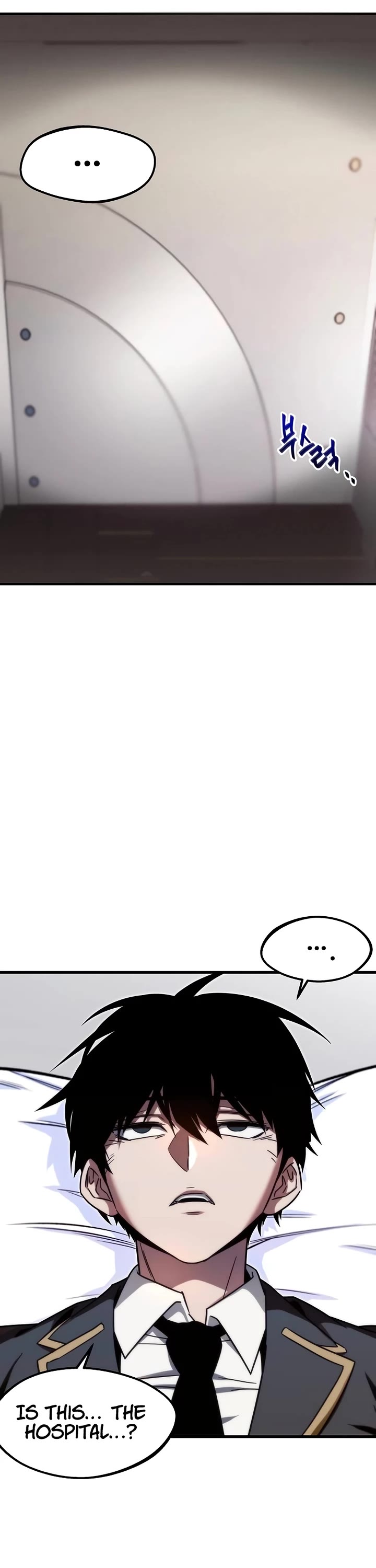 I Took Over the Academy With a Single Sashimi Knife Chapter 3 page 47 - Chapter 3