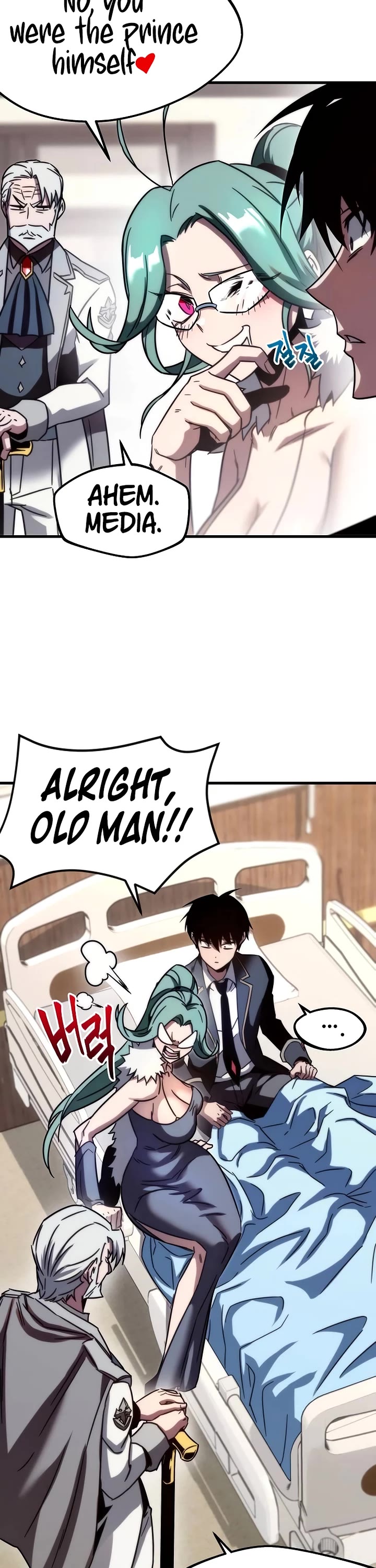 I Took Over the Academy With a Single Sashimi Knife Chapter 3 page 67 - Chapter 3