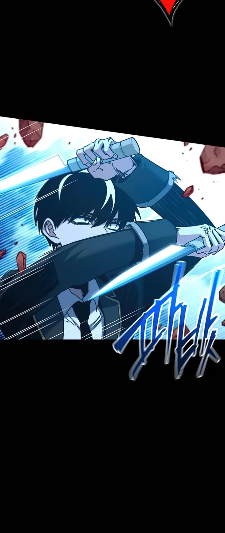 I Took Over the Academy With a Single Sashimi Knife Chapter 31 page 14 - Chapter 31