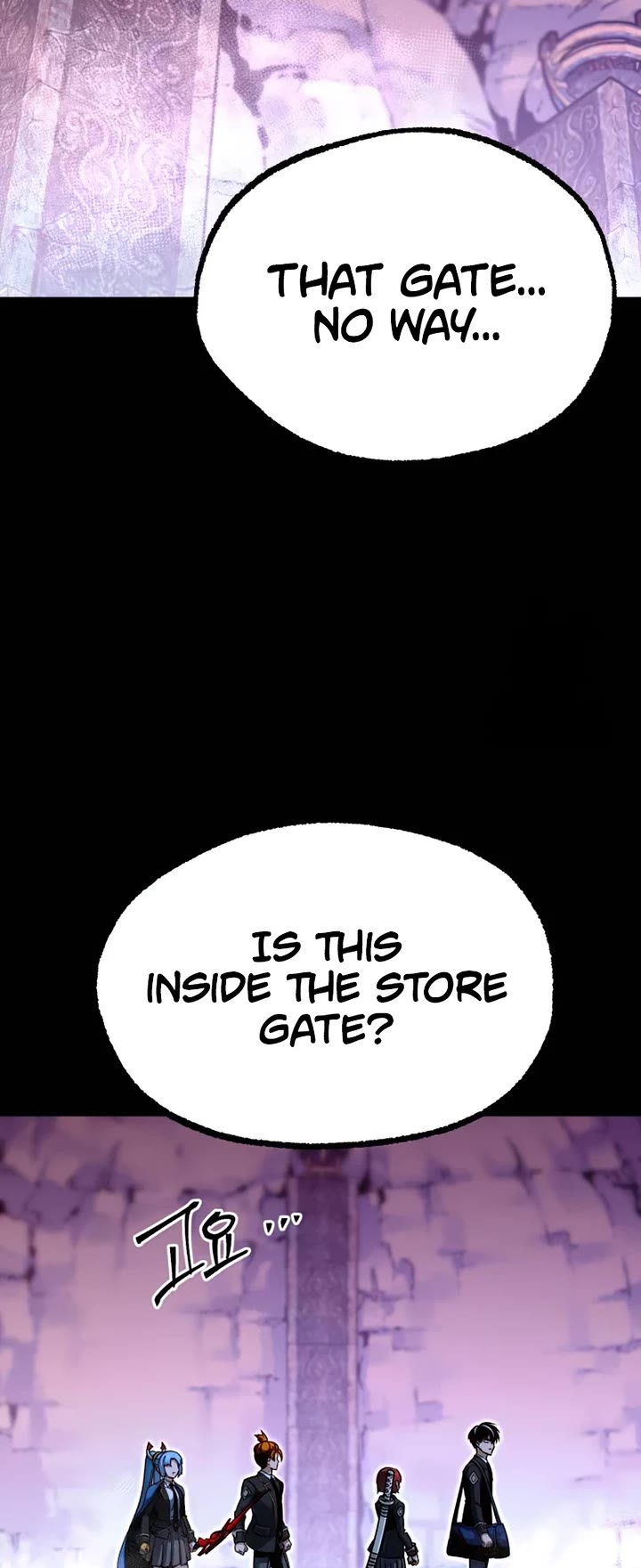 I Took Over the Academy With a Single Sashimi Knife Chapter 31 page 52 - Chapter 31