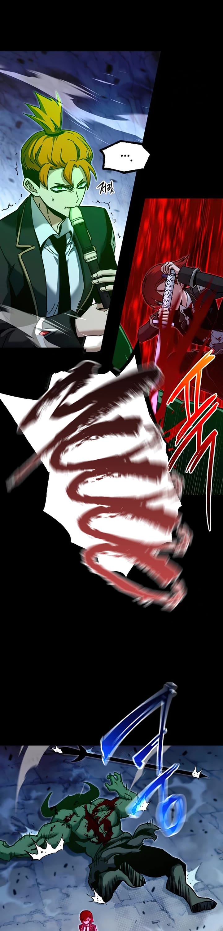 I Took Over the Academy With a Single Sashimi Knife Chapter 32 page 44 - Chapter 32