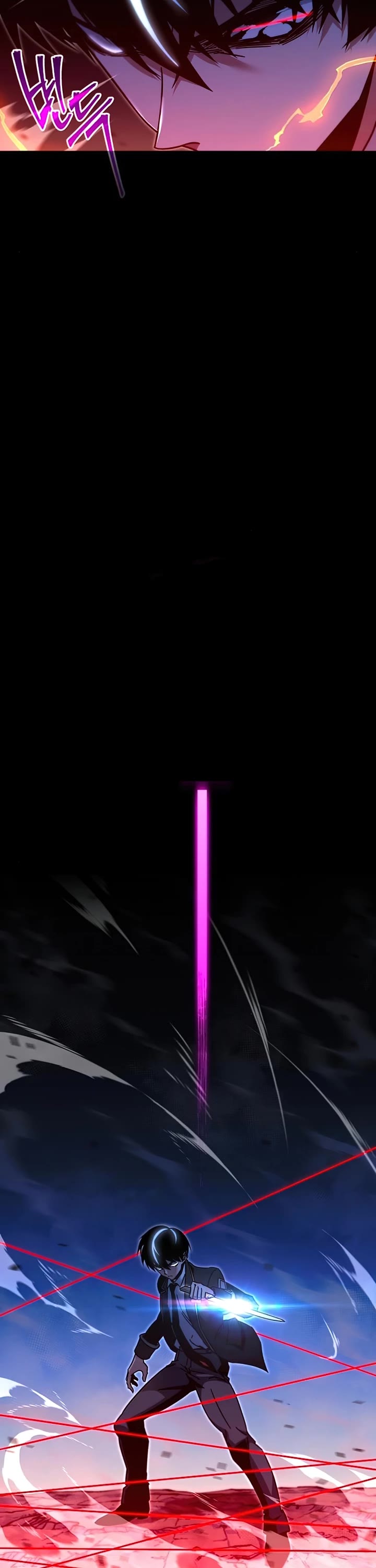 I Took Over the Academy With a Single Sashimi Knife Chapter 33 page 11 - Chapter 33