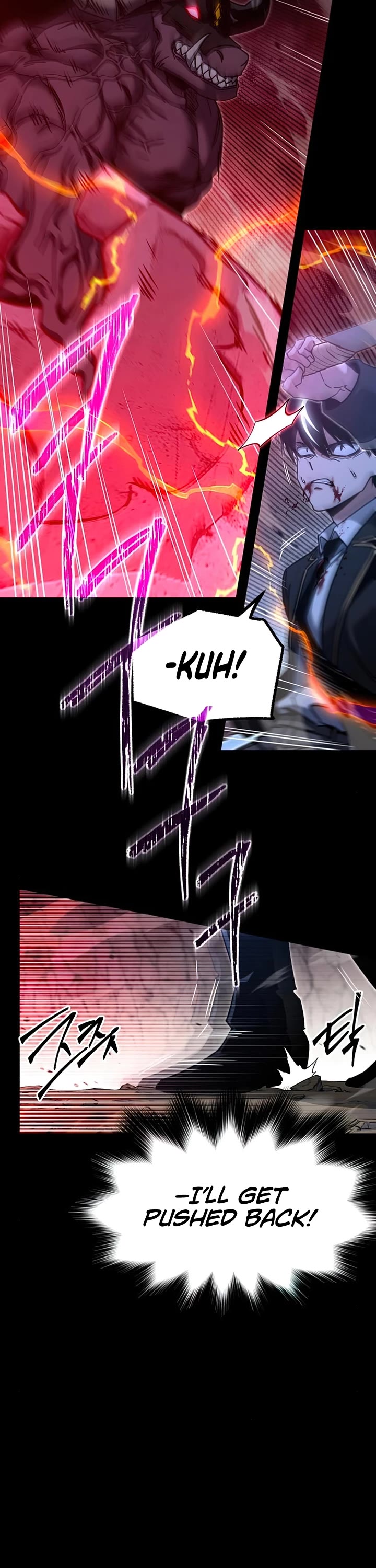 I Took Over the Academy With a Single Sashimi Knife Chapter 33 page 8 - Chapter 33