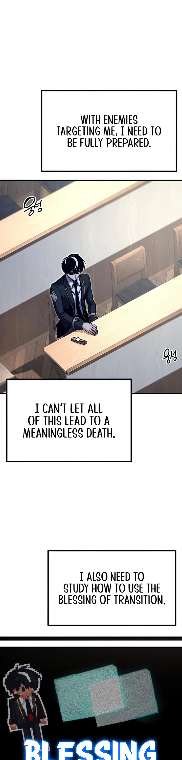 I Took Over the Academy With a Single Sashimi Knife Chapter 34 page 17 - Chapter 34
