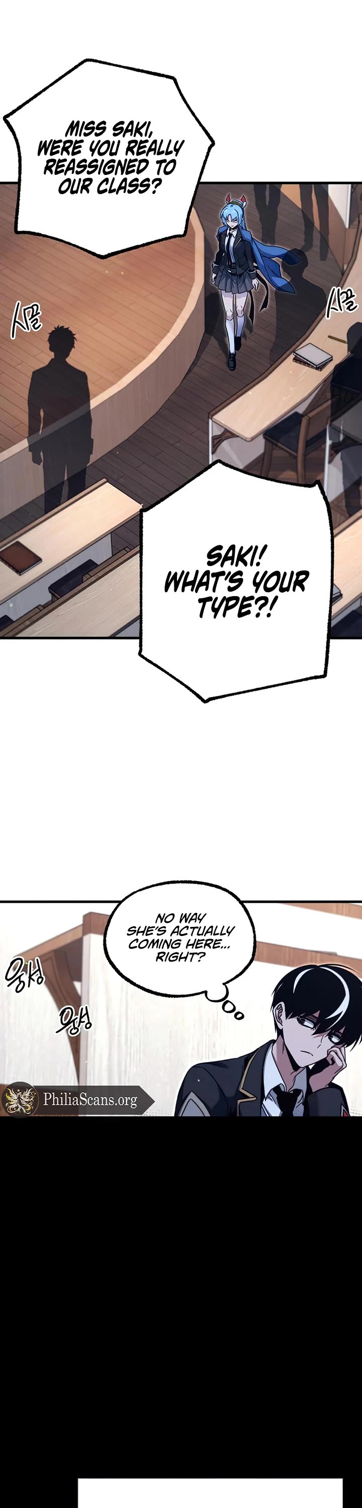 I Took Over the Academy With a Single Sashimi Knife Chapter 34 page 31 - Chapter 34