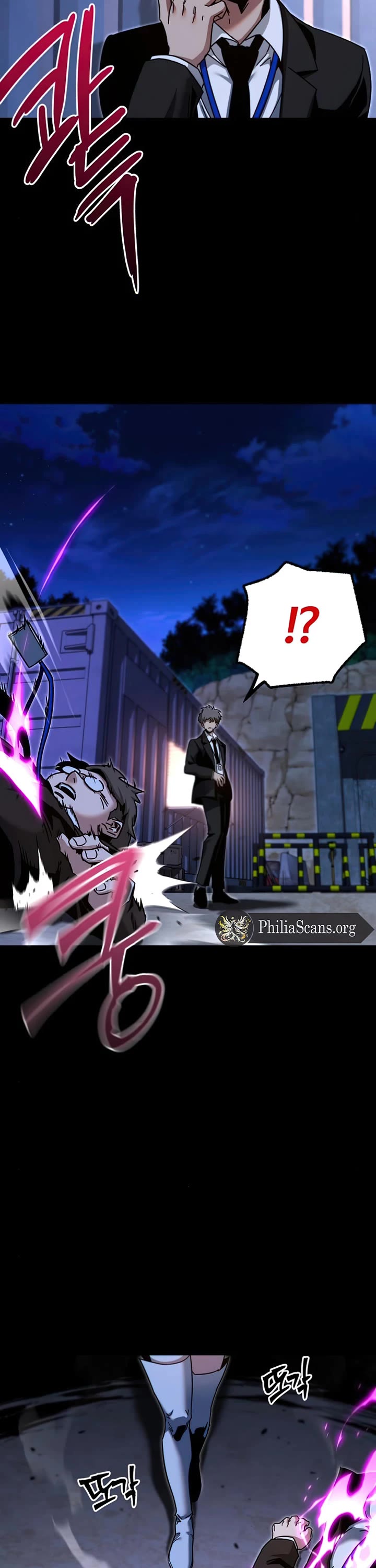 I Took Over the Academy With a Single Sashimi Knife Chapter 34 page 50 - Chapter 34