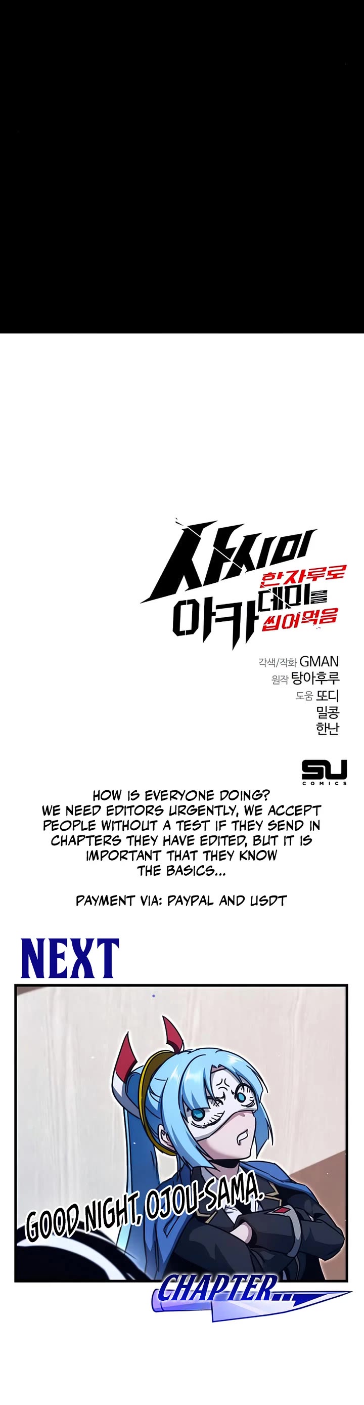 I Took Over the Academy With a Single Sashimi Knife Chapter 34 page 59 - Chapter 34