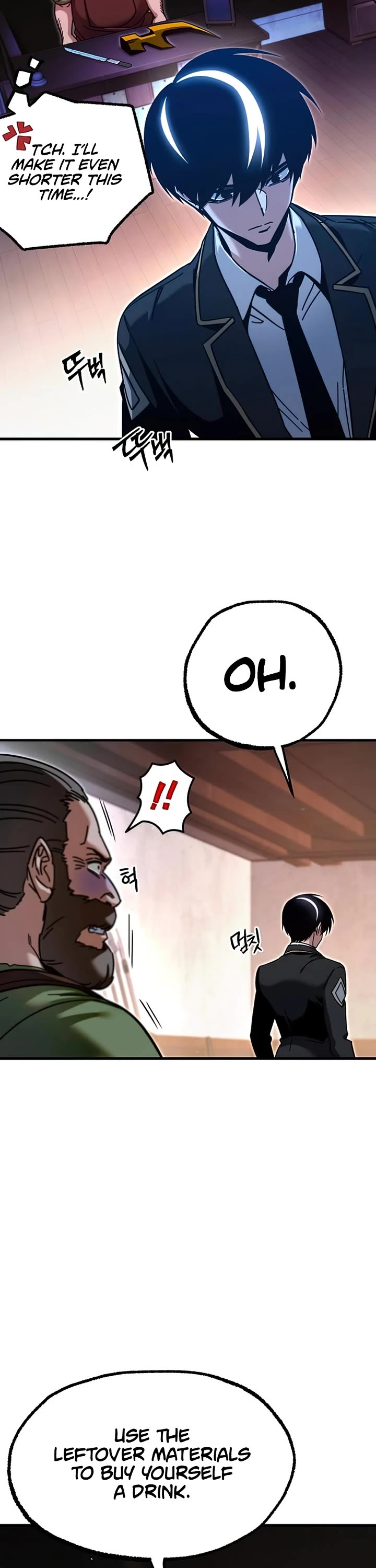 I Took Over the Academy With a Single Sashimi Knife Chapter 34 page 8 - Chapter 34