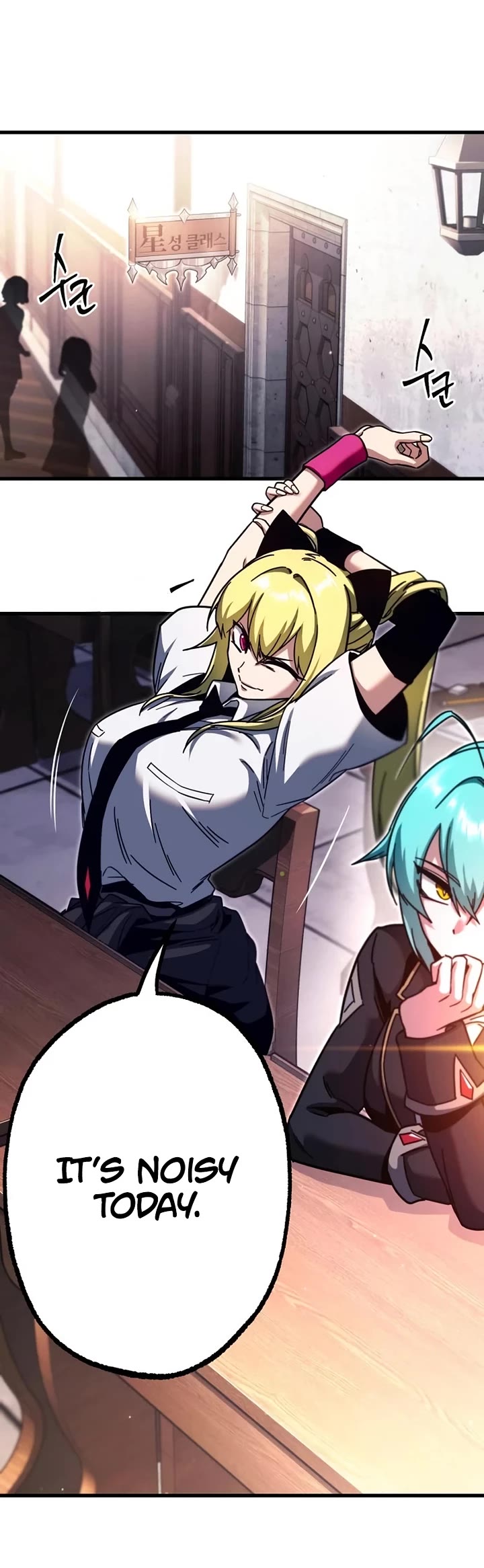 I Took Over the Academy With a Single Sashimi Knife Chapter 35 page 12 - Chapter 35