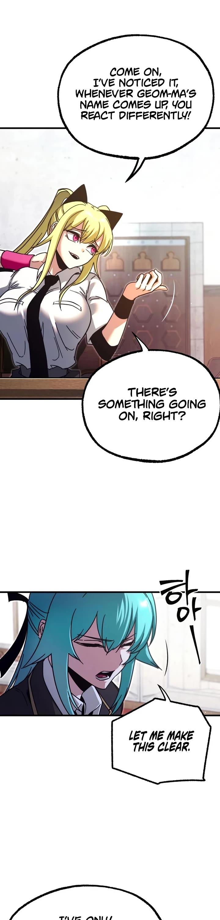 I Took Over the Academy With a Single Sashimi Knife Chapter 35 page 19 - Chapter 35