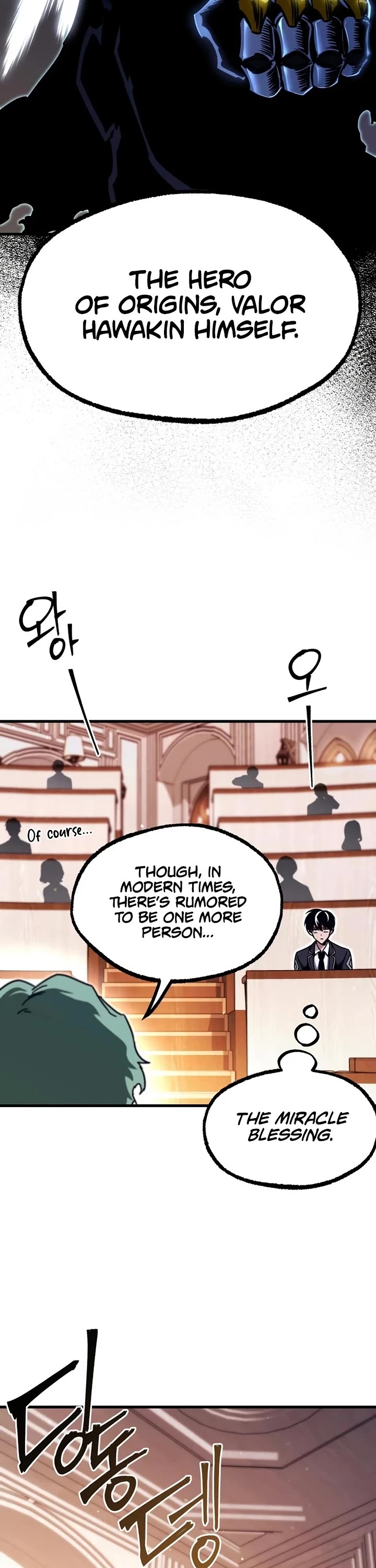 I Took Over the Academy With a Single Sashimi Knife Chapter 35 page 47 - Chapter 35