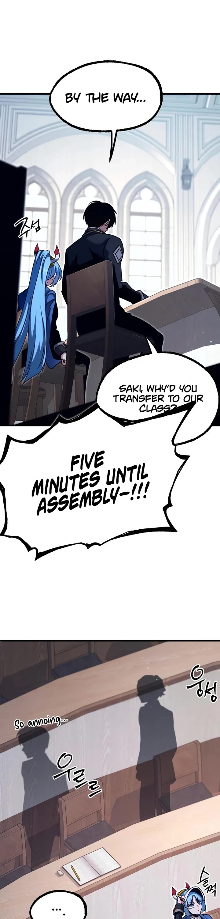 I Took Over the Academy With a Single Sashimi Knife Chapter 35 page 6 - Chapter 35