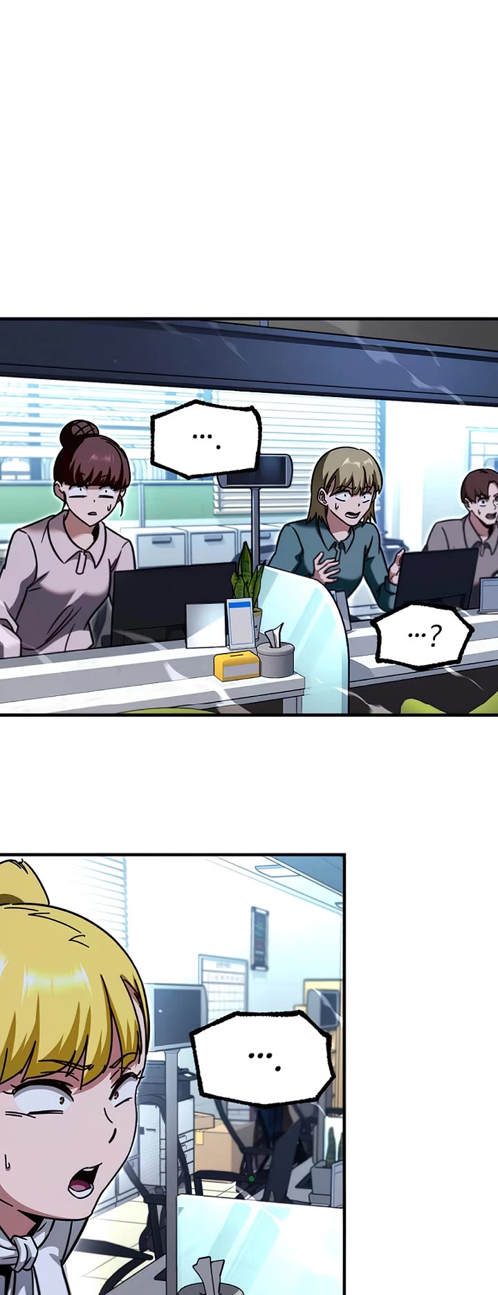 I Took Over the Academy With a Single Sashimi Knife Chapter 37 page 16 - Chapter 37