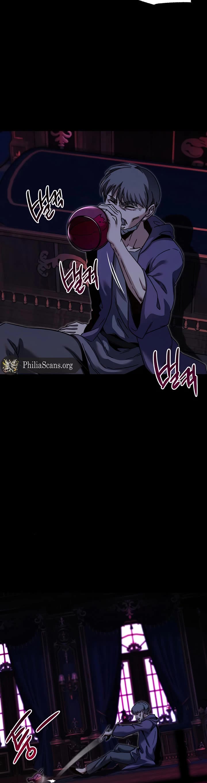 I Took Over the Academy With a Single Sashimi Knife Chapter 37 page 48 - Chapter 37
