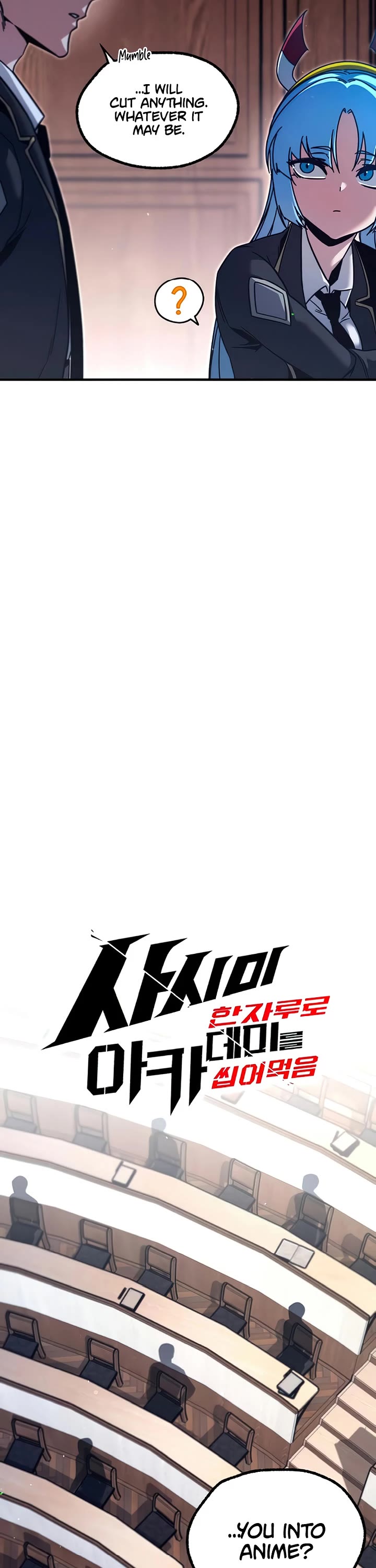 I Took Over the Academy With a Single Sashimi Knife Chapter 38 page 26 - Chapter 38