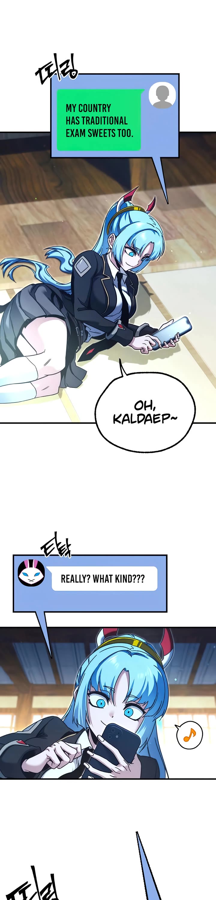 I Took Over the Academy With a Single Sashimi Knife Chapter 38 page 43 - Chapter 38