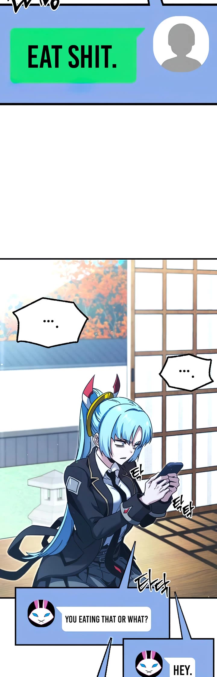 I Took Over the Academy With a Single Sashimi Knife Chapter 38 page 44 - Chapter 38