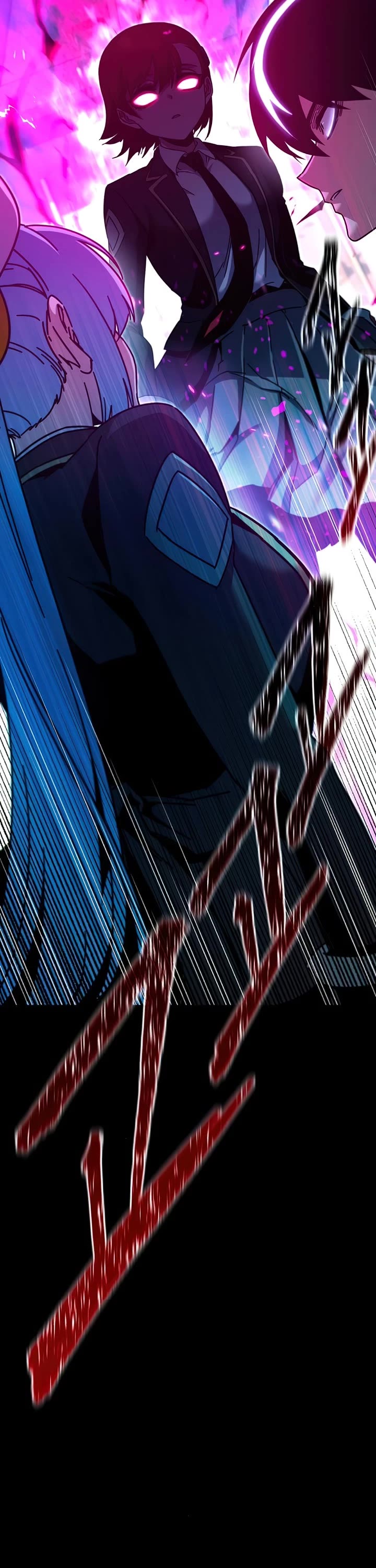 I Took Over the Academy With a Single Sashimi Knife Chapter 38 page 59 - Chapter 38
