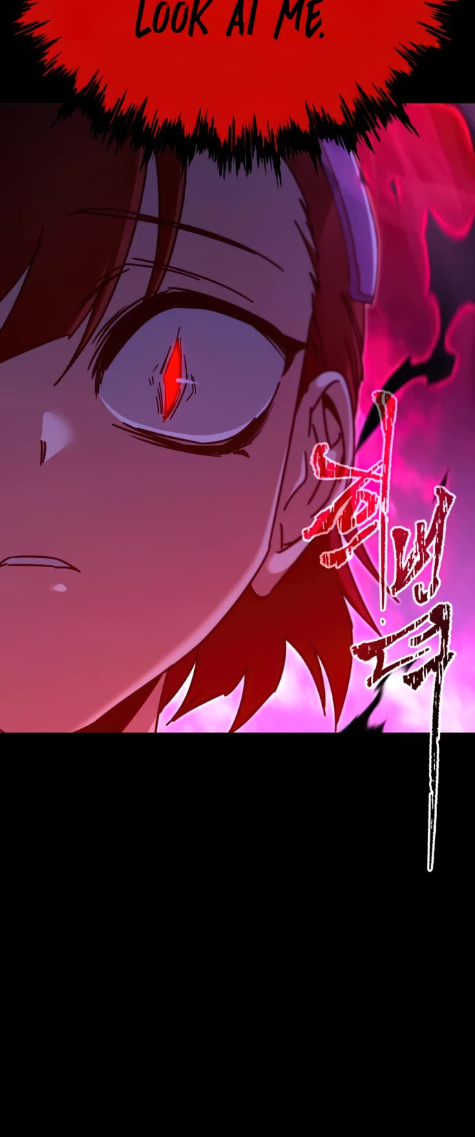 I Took Over the Academy With a Single Sashimi Knife Chapter 39 page 13 - Chapter 39