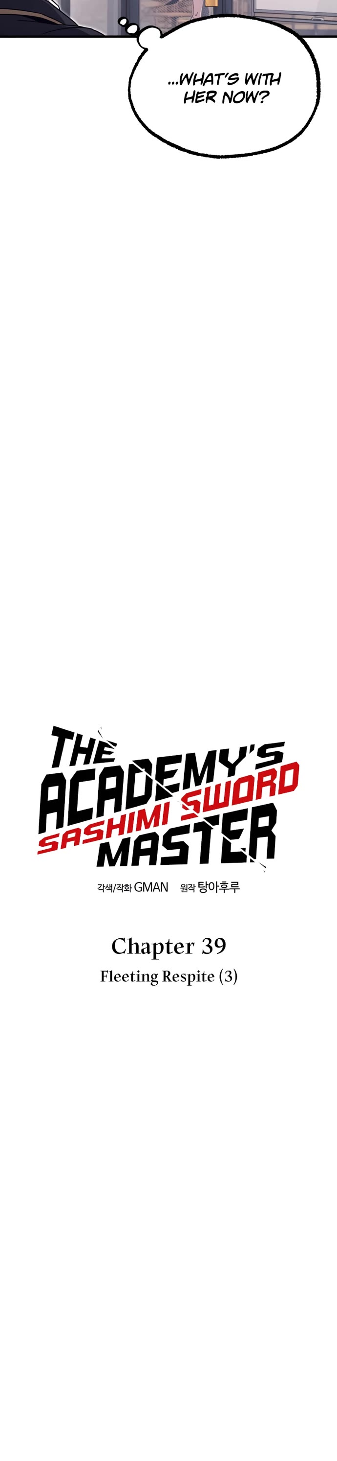 I Took Over the Academy With a Single Sashimi Knife Chapter 39 page 33 - Chapter 39