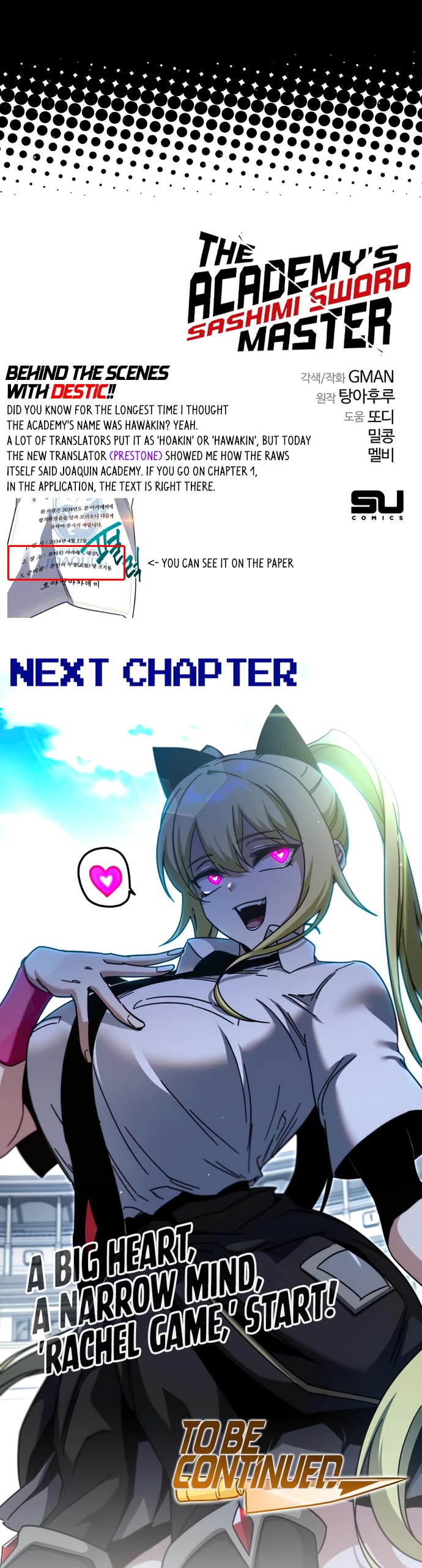 I Took Over the Academy With a Single Sashimi Knife Chapter 39 page 64 - Chapter 39