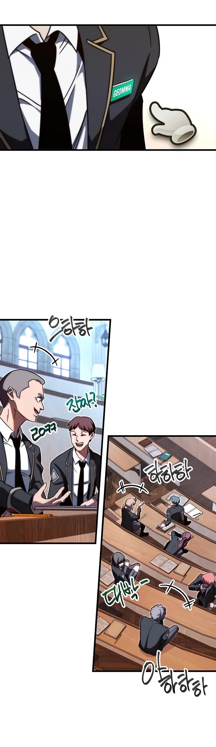 I Took Over the Academy With a Single Sashimi Knife Chapter 4 page 30 - Chapter 4