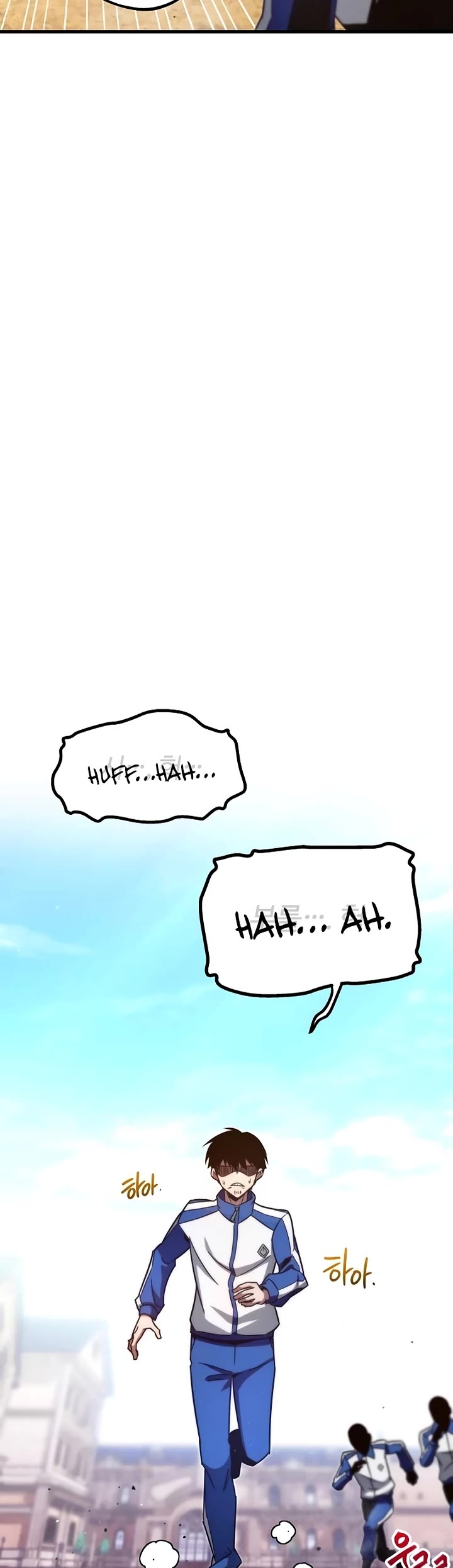 I Took Over the Academy With a Single Sashimi Knife Chapter 4 page 57 - Chapter 4