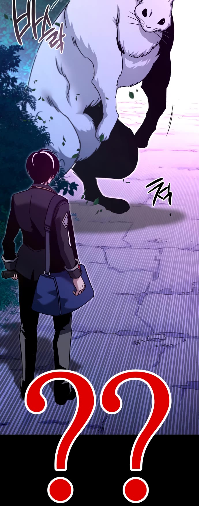 I Took Over the Academy With a Single Sashimi Knife Chapter 41 page 10 - Chapter 41