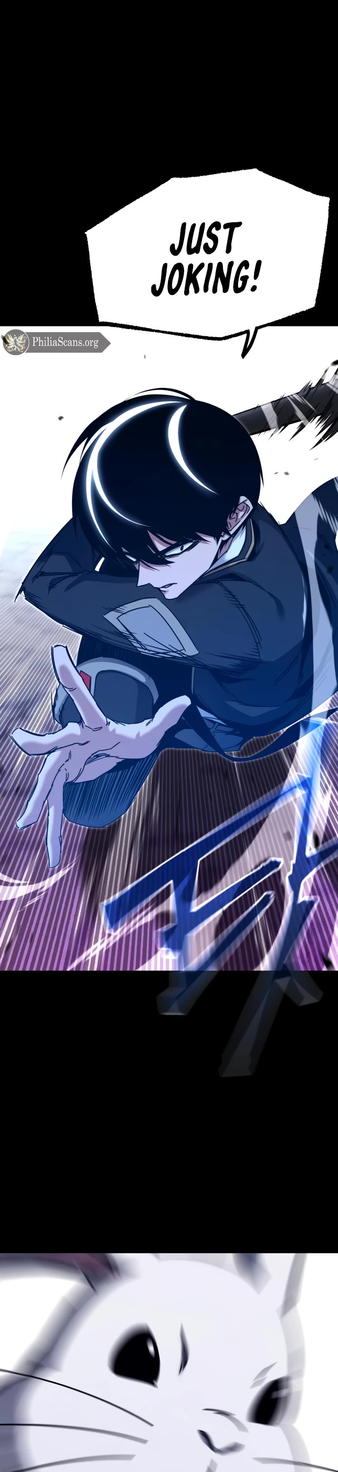 I Took Over the Academy With a Single Sashimi Knife Chapter 41 page 12 - Chapter 41
