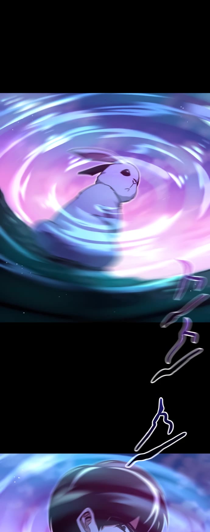 I Took Over the Academy With a Single Sashimi Knife Chapter 41 page 25 - Chapter 41