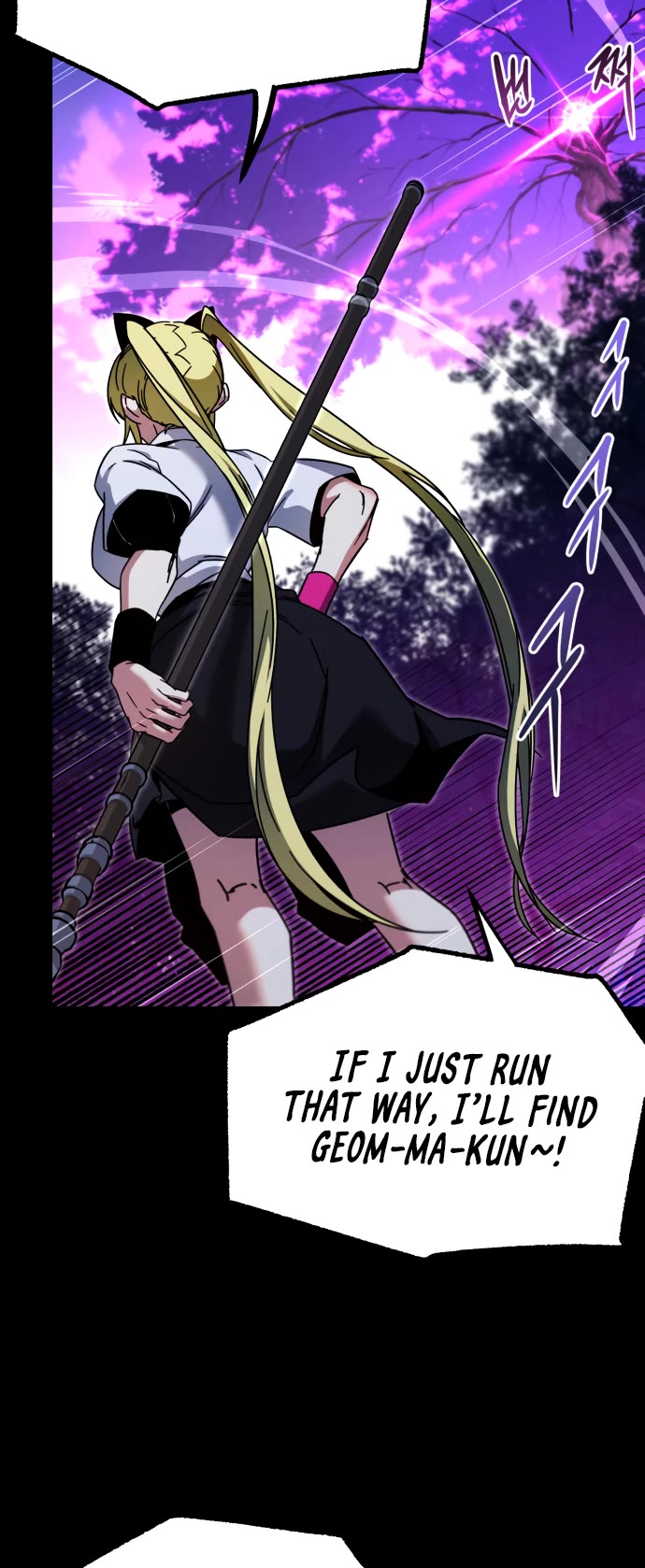 I Took Over the Academy With a Single Sashimi Knife Chapter 41 page 40 - Chapter 41