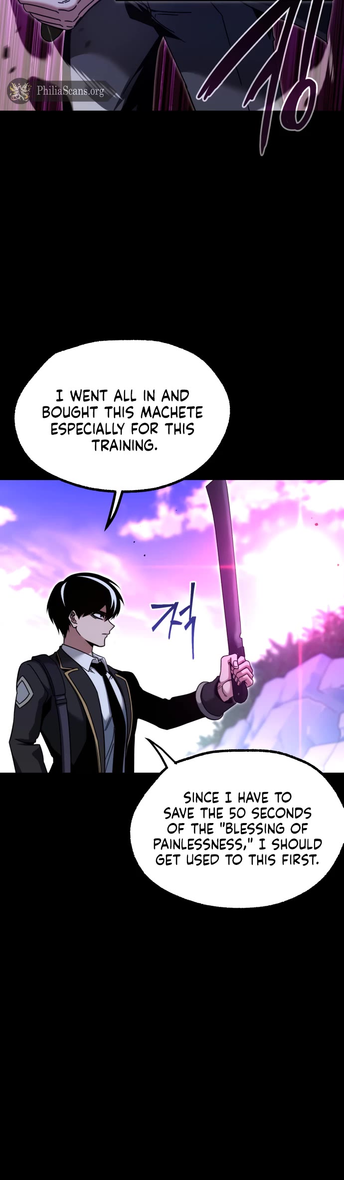 I Took Over the Academy With a Single Sashimi Knife Chapter 41 page 6 - Chapter 41