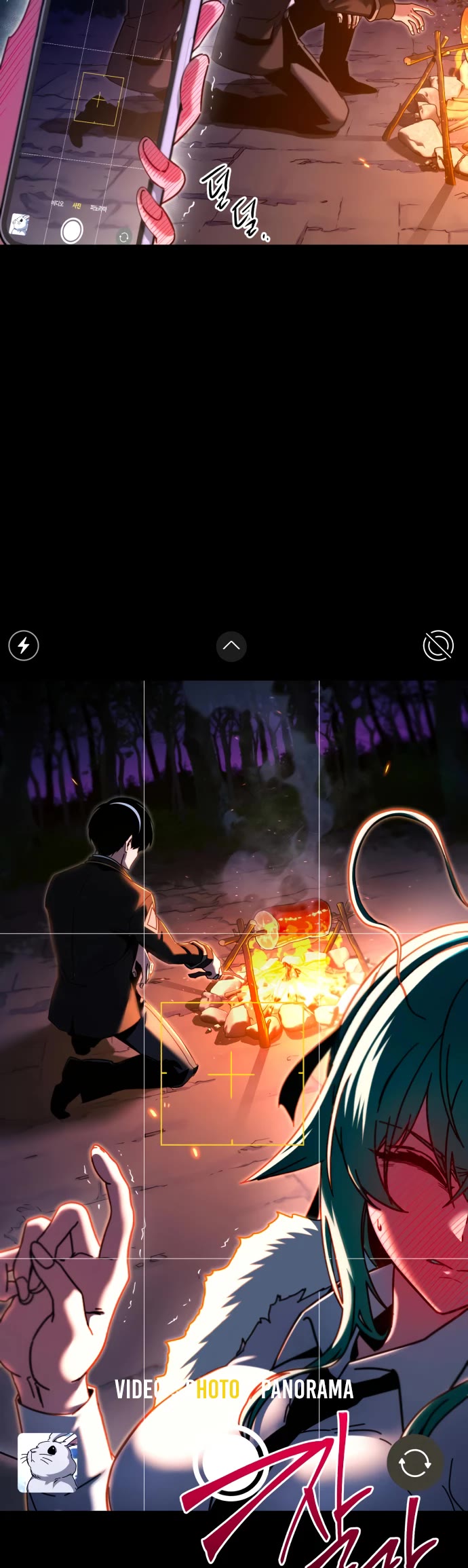 I Took Over the Academy With a Single Sashimi Knife Chapter 42 page 13 - Chapter 42