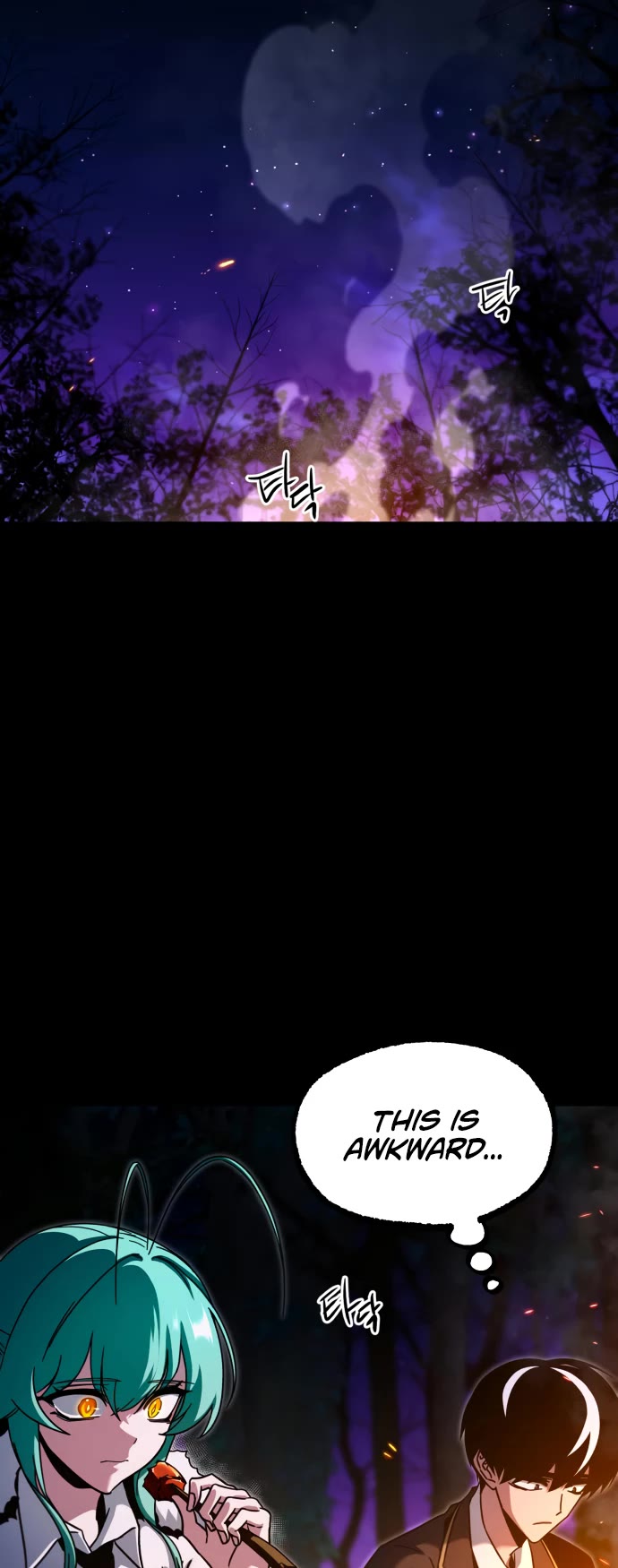 I Took Over the Academy With a Single Sashimi Knife Chapter 42 page 17 - Chapter 42