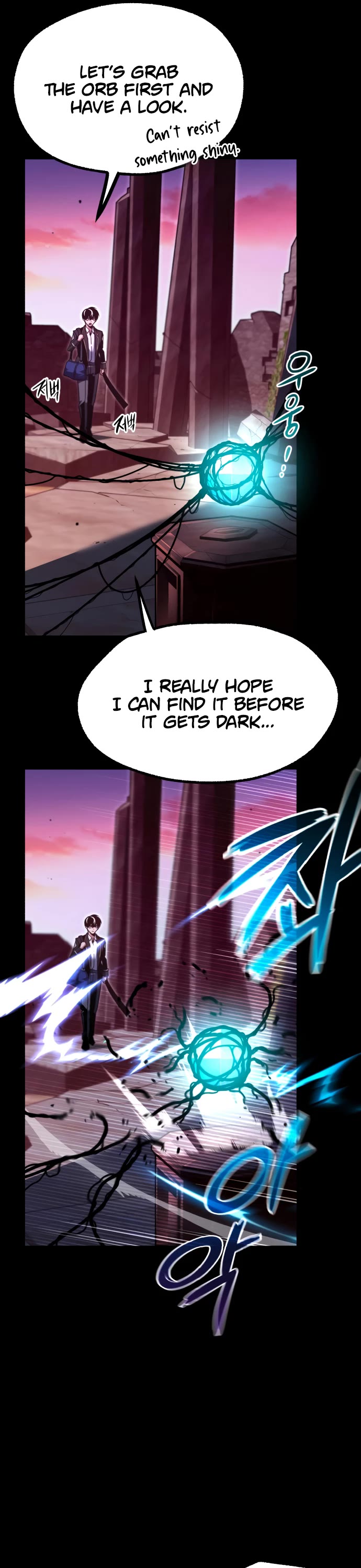 I Took Over the Academy With a Single Sashimi Knife Chapter 42 page 53 - Chapter 42