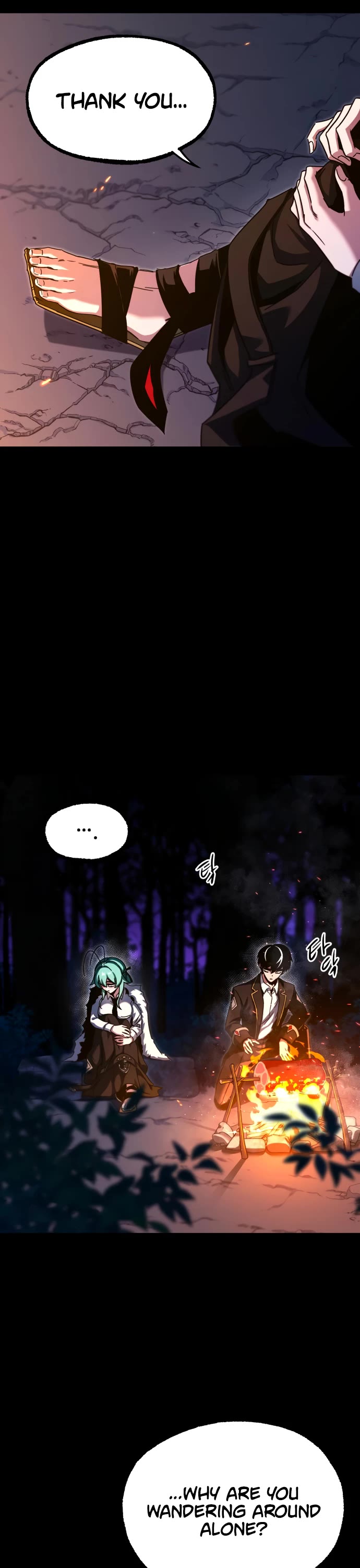 I Took Over the Academy With a Single Sashimi Knife Chapter 42 page 9 - Chapter 42