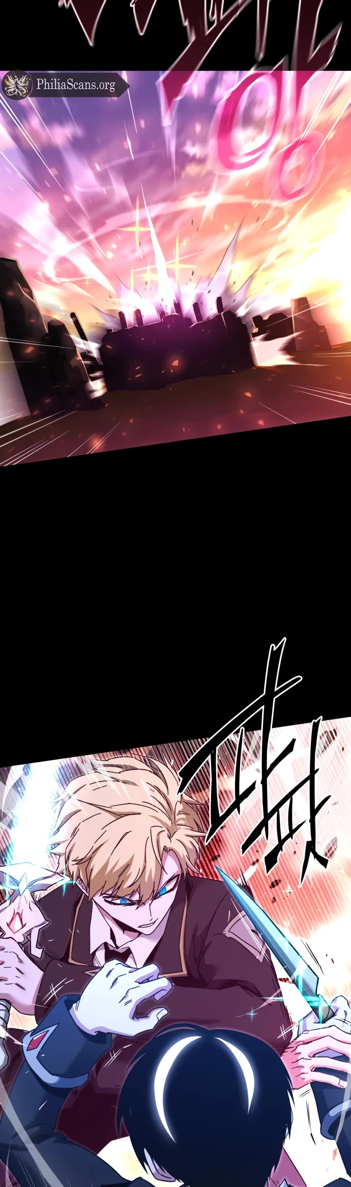 I Took Over the Academy With a Single Sashimi Knife Chapter 43 page 32 - Chapter 43