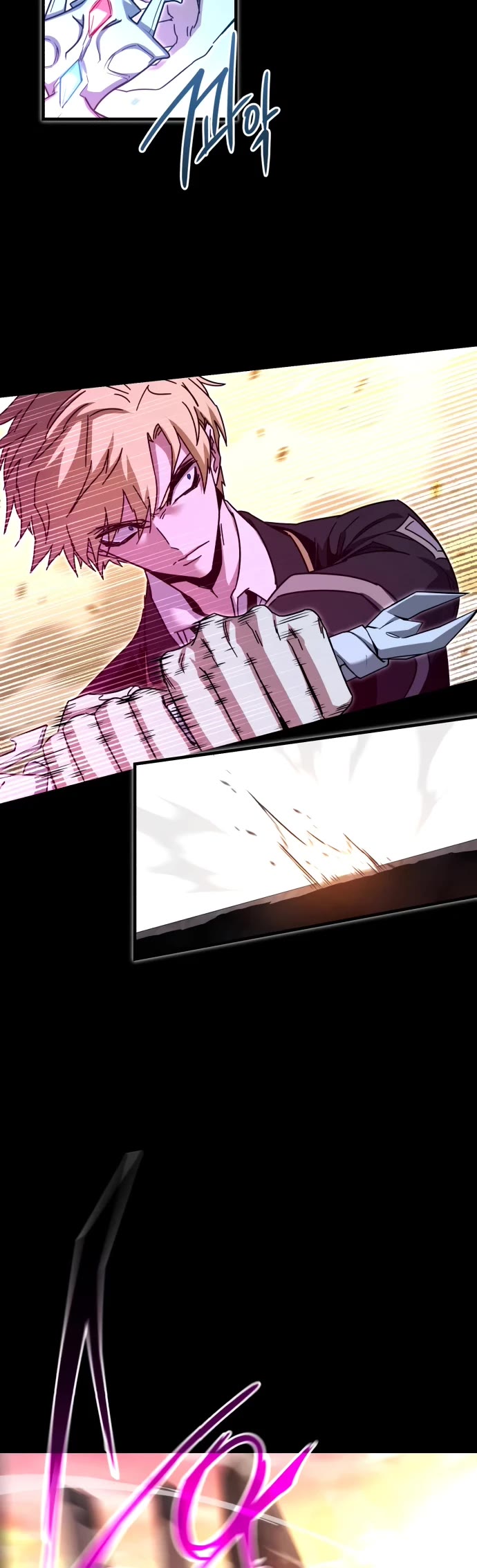 I Took Over the Academy With a Single Sashimi Knife Chapter 43 page 36 - Chapter 43