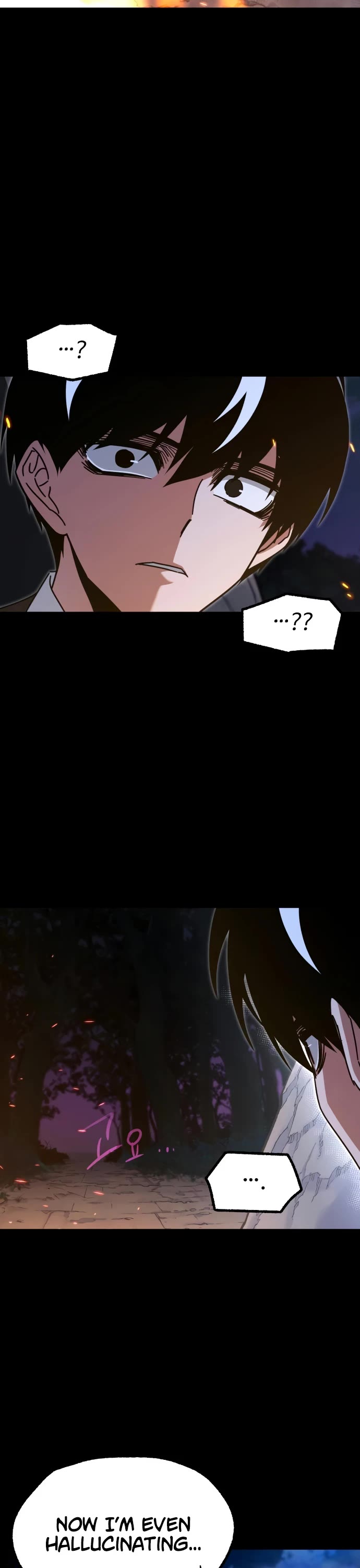 I Took Over the Academy With a Single Sashimi Knife Chapter 44 page 23 - Chapter 44
