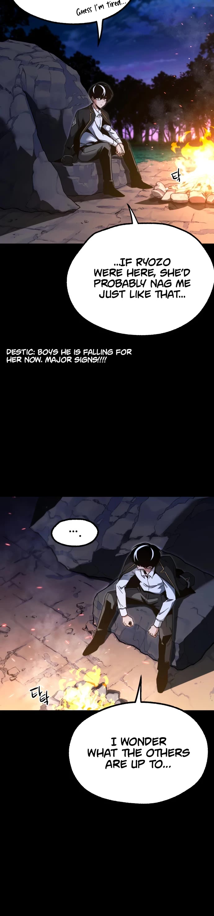 I Took Over the Academy With a Single Sashimi Knife Chapter 44 page 24 - Chapter 44