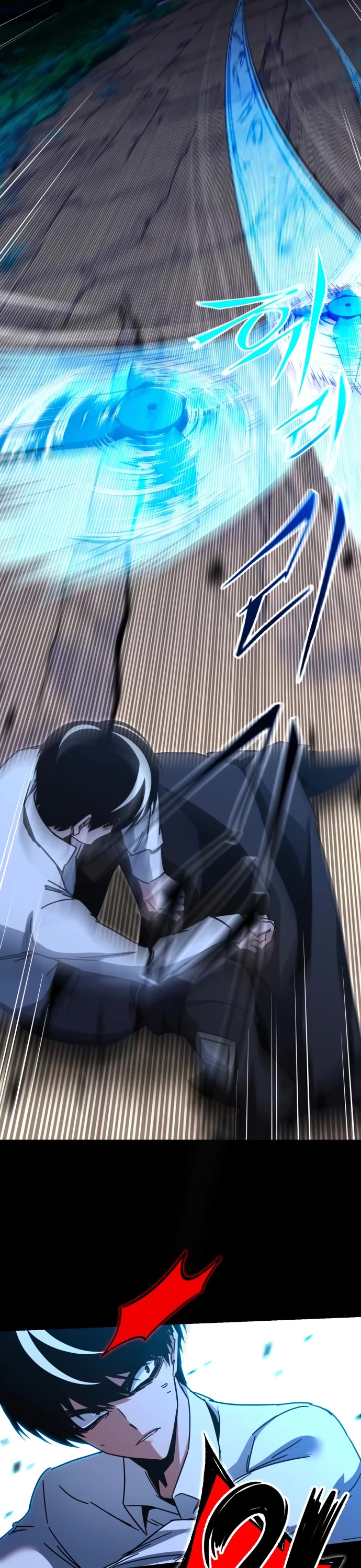 I Took Over the Academy With a Single Sashimi Knife Chapter 44 page 30 - Chapter 44