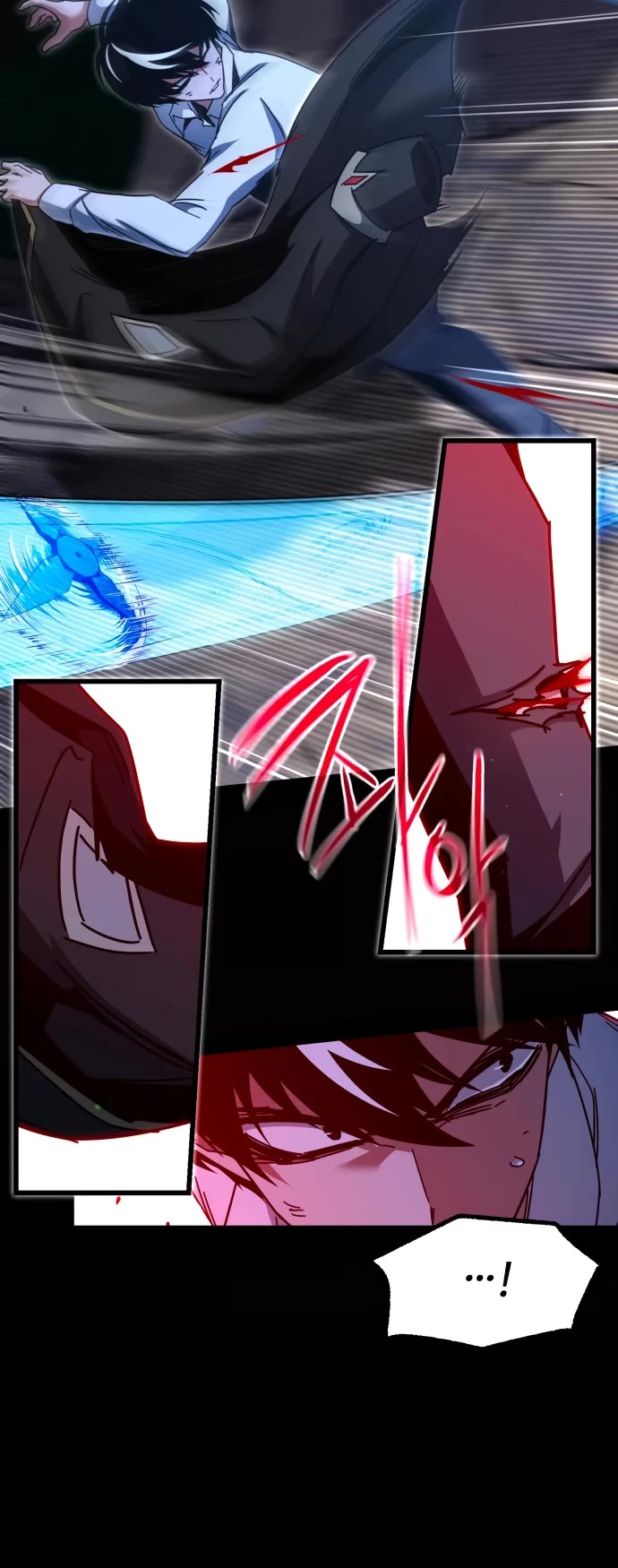 I Took Over the Academy With a Single Sashimi Knife Chapter 44 page 32 - Chapter 44
