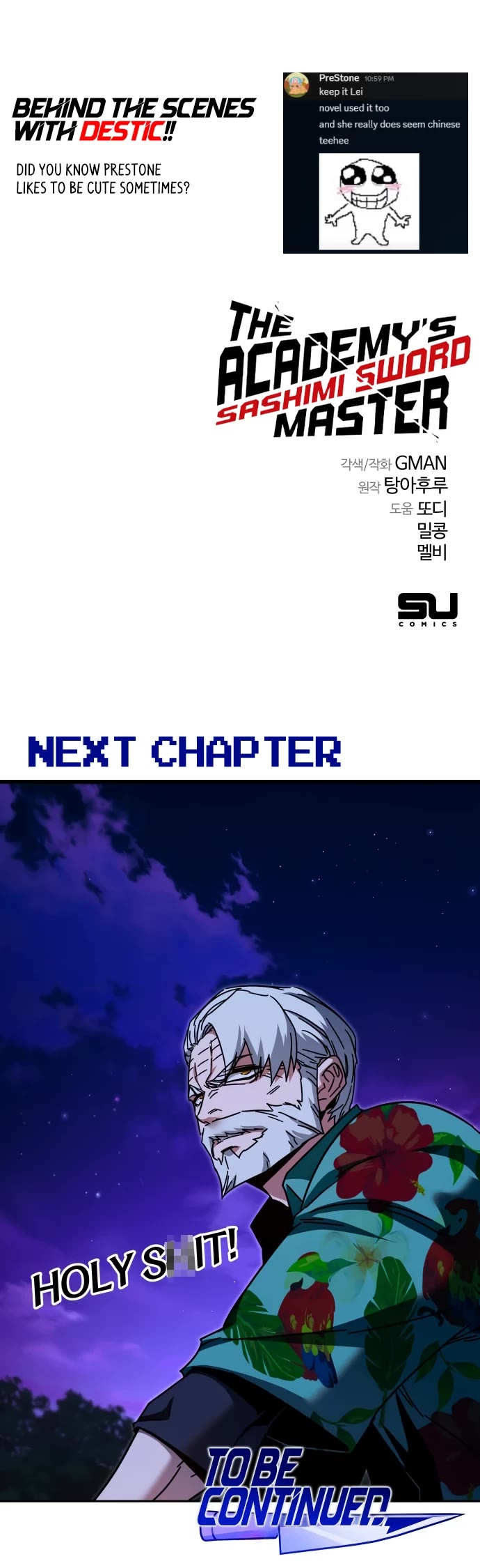 I Took Over the Academy With a Single Sashimi Knife Chapter 44 page 57 - Chapter 44