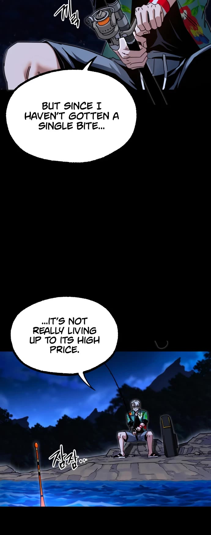 I Took Over the Academy With a Single Sashimi Knife Chapter 45 page 54 - Chapter 45