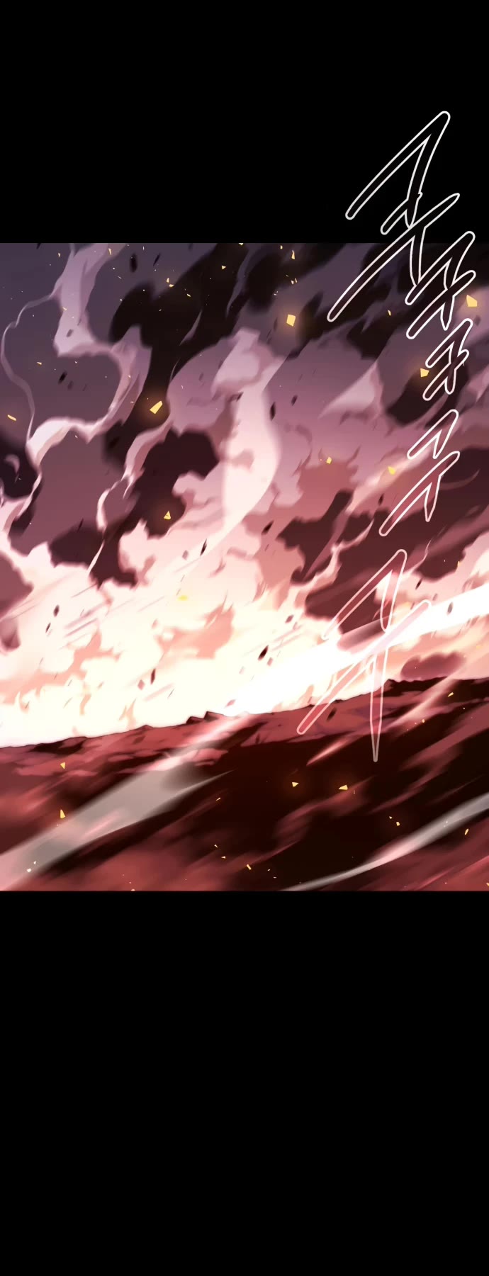 I Took Over the Academy With a Single Sashimi Knife Chapter 46 page 37 - Chapter 46