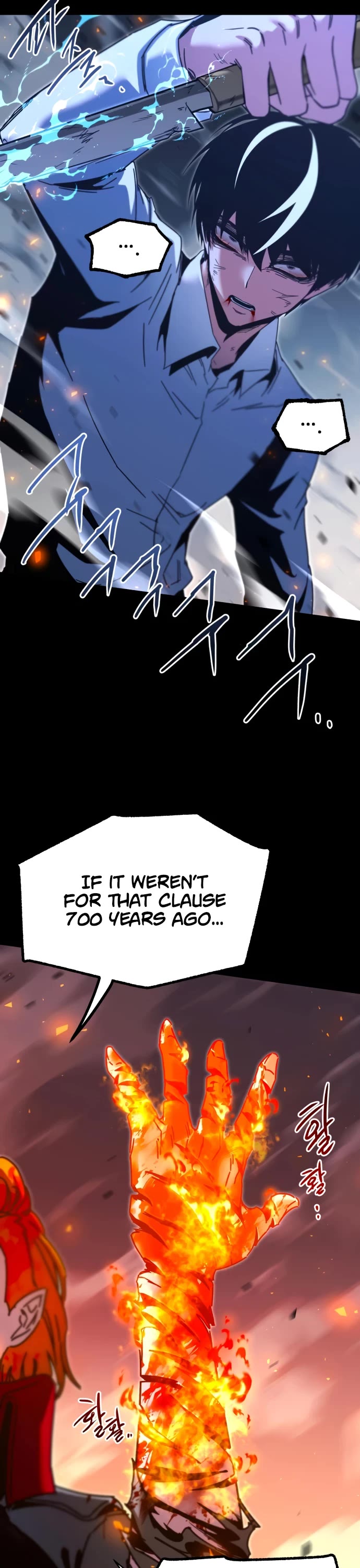 I Took Over the Academy With a Single Sashimi Knife Chapter 46 page 44 - Chapter 46