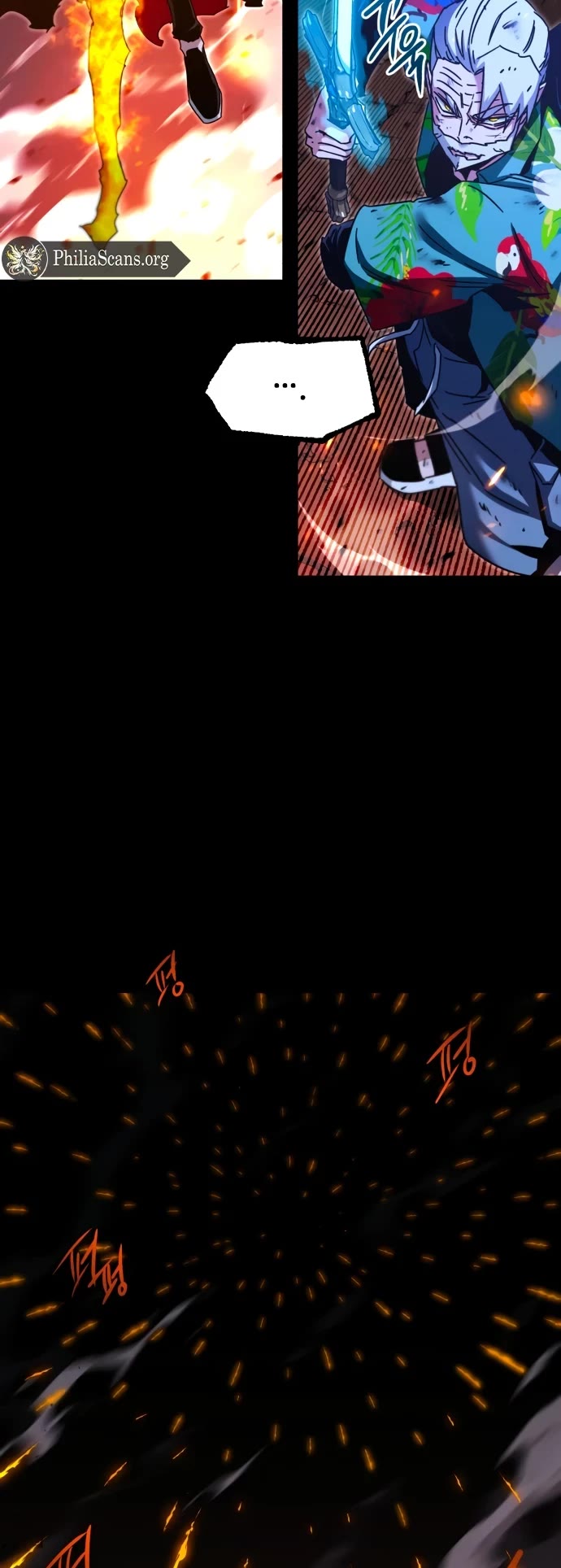 I Took Over the Academy With a Single Sashimi Knife Chapter 47 page 28 - Chapter 47