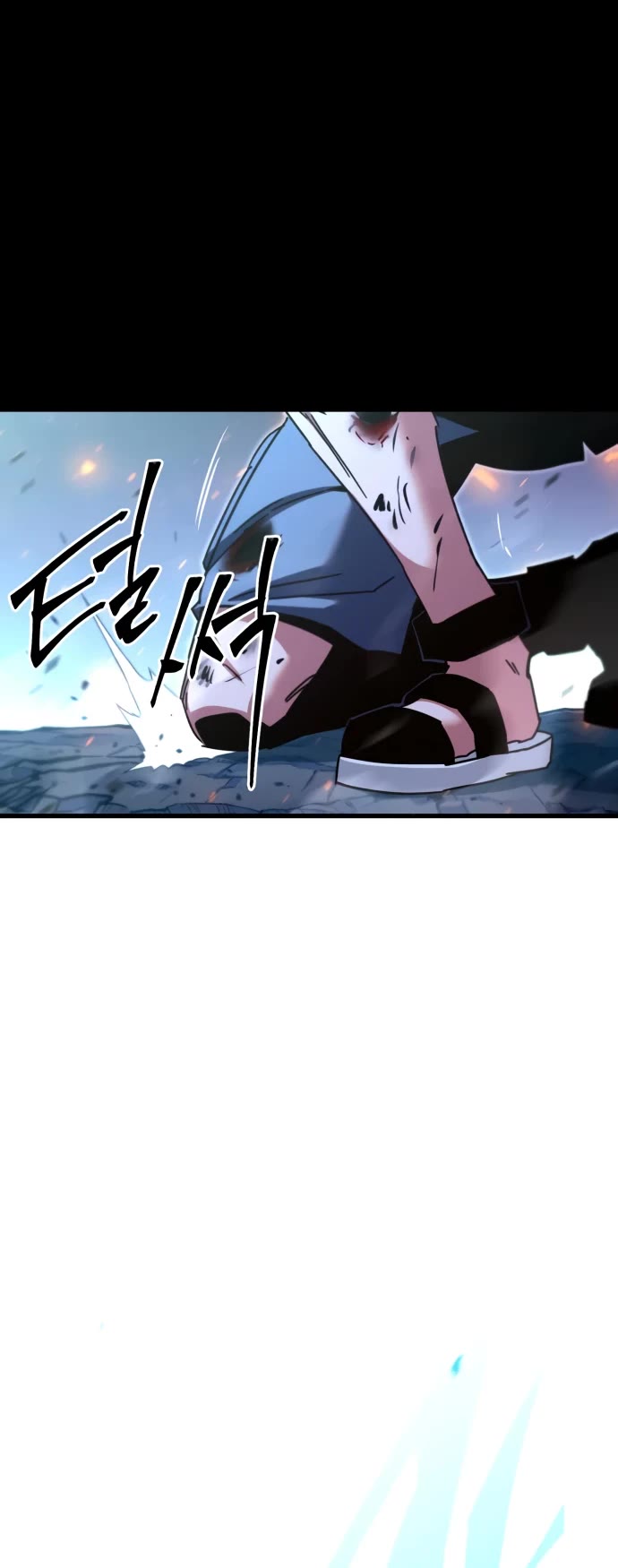 I Took Over the Academy With a Single Sashimi Knife Chapter 48 page 16 - Chapter 48